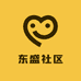 东盛社区田园云商