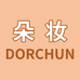 朵妆美妆店