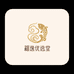 福逸优选堂