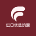 进口优选奶源