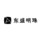 东盛明珠