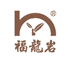 福龙岩茶厂