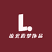 流光拾梦饰品