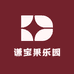 宝儿果乐园