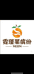 霓瑾果缤纷