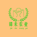锦禾农资企业店