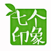青岛安鲁源农业科技有限公司