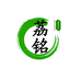 荔铭广东共裕农业发展有限公司蔬菜制品专卖店