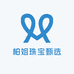 柏姐珠宝甄选