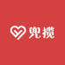 兜揽箱包加工制造厂
