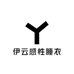 伊云感性睡衣