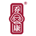 乔康德正源滋补专卖店
