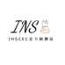 INS CEC官方旗舰店