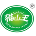 猫山王家居旗舰店