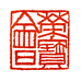 荣宝会文博商学苑