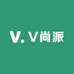 V尚派