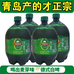 济战军酿啤酒专卖店
