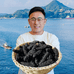 林鲜生海参