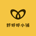 胖呼呼小铺