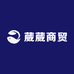 葳葳商贸食品专营店