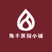 海丰果园小铺