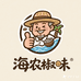 海农椒味