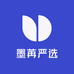 墨苒严选