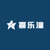 喜乐潼睡衣优选
