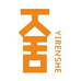 电表箱装饰画源头厂家