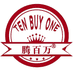 腾百万调味品旗舰店