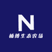 楠博生态农场