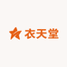 衣天堂