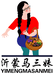 沂蒙马三妹特色餐饮优品店