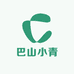 巴山小青农产品店