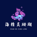 精灵海洋珊瑚