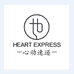 丽丽姐的派对用品企业店