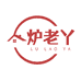 炉老丫食品企业店