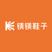 镁镁鞋子