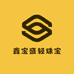 鑫宝盛轻珠宝