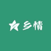 娜娜乡村农产品