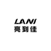 LANI亮到佳云浪运动户外专卖店