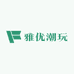 雅优潮玩