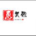 惠美雅百货
