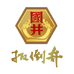 扳倒井亿鹏达白酒专卖店