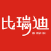 比瑞迪宠物用品旗舰店