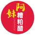 阿妹糟粕醋