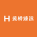 黄桥臻选