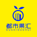 淮安都市果汇水果店