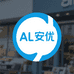 AL安优生活小店