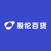 海鹏抗湿so